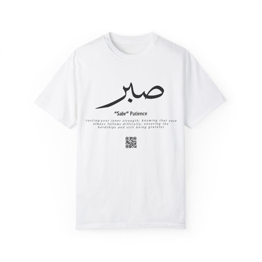 MH Sabr2 Unisex White Garment-Dyed T-shirt