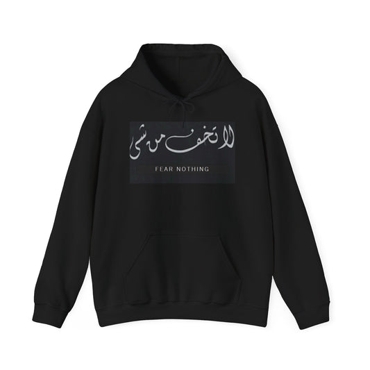 MH Fear Nothing Unisex Black Heavy Blend™ Hooded Sweatshirt