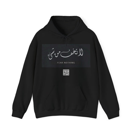 MH Fear Nothing Unisex Black Heavy Blend™ Hooded Sweatshirt